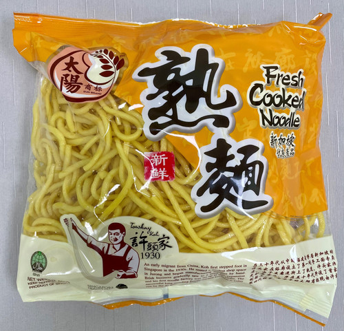 Fresh Noodles