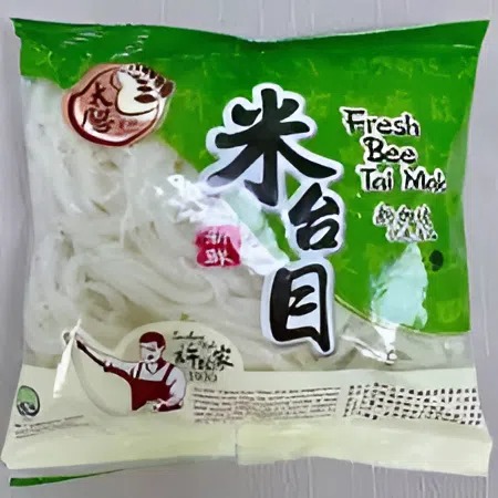 Mee Tai Mak